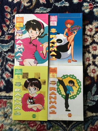 Ranma rumiko - 1/2, 1-4
