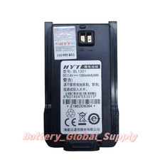 Batteria per Radio TC500S