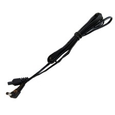 HQRP Dc Cavo Filo Per