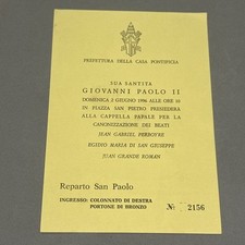 PREFETTURA DELLA CASA