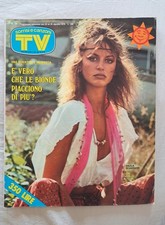 TV SORRISI E CANZONI 1978 N.34 , DALILA DI LAZZARO, AMANDA LEAR, STEFANIA ROTOLO