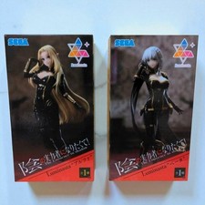 The Eminence in Shadow Beta