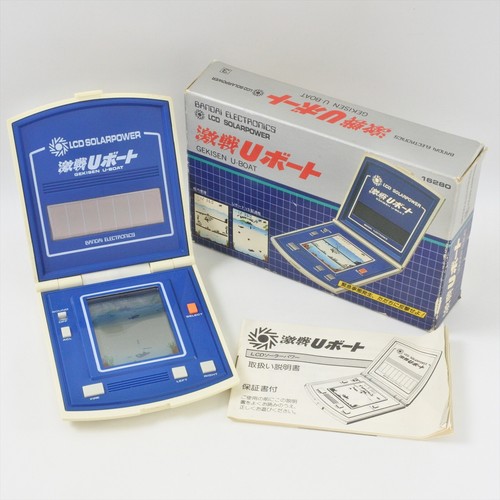 Lcd kisen boat - lcd, u