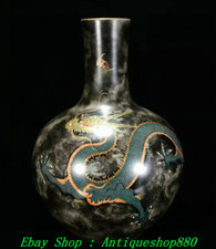 Vaso bottiglia pipistrello carpa drago oro porcellana colore inchiostro marcato Qing Qianlong 21,2"