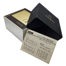 Introvabile scatola box Omega Seamaster e Speedmaster Oro anni '70