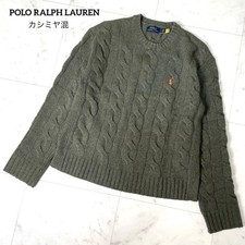 Polo ralph lauren maglione - polo,