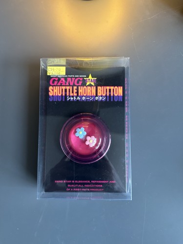 Gang star shuttle horn - star,