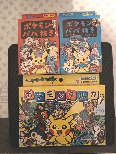 Pokemon old maid card deck - old,