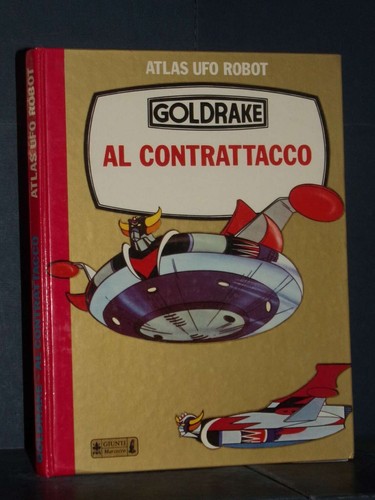 Toei atlas ufo - atlas,