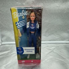 NRFB-2000 AUS SYDNEY OLYMPIC
