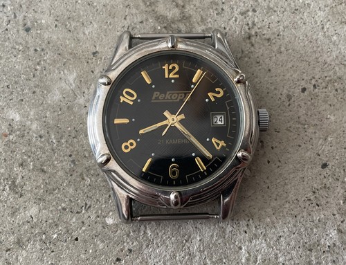 Orologio rekord standard - orologio,