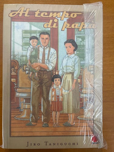 Jiro taniguchi gourmet - taniguchi, |