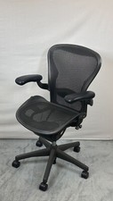 Herman Miller Aeron Ergonomic