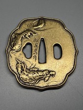 Antica guardia spada in ferro