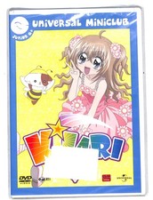 EBOND Kilari Vol. 8 DVD