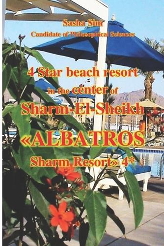 Star beach resort - 4, the