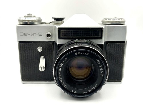 Kmz zenit kit analog - analog, slr