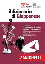 Il dizionario giapponese