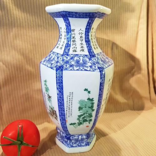 Vaso porcellana cinese