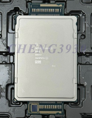 Processore cpu server intel - processore,