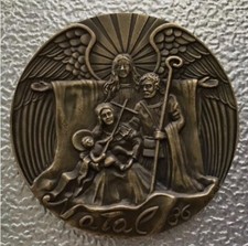 NATIVITÀ 1986,GRANDE