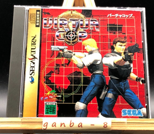 Virtua cop - virtua, saturn,