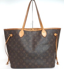 Borsa a tracolla Louis Vuitton
