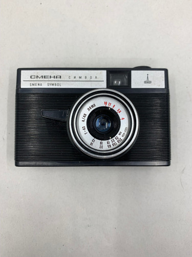 Appareil photographique smena - appareil,