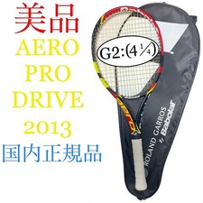 0016 ottime condizioni babolat - 0016,