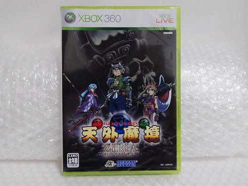 Xbox 360 tengai - 360, makyou