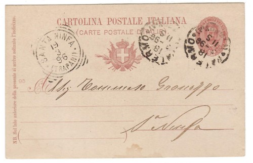 Regno italia 1895 - regno, cartolina