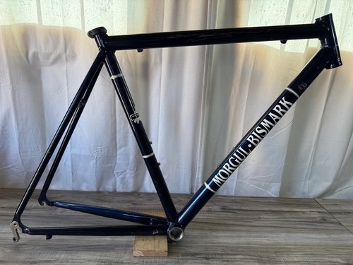 Morgul bismark 700c - morgul,