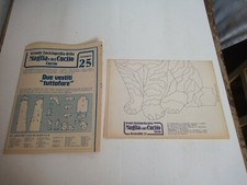 GRANDE ENCICLOPEDIA DELLA MAGLIA E DEL CUCITO CURCIO CARTAMODELLO 25 VEDI NOTE