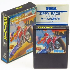 ZIPPY RACE Sega SC-3000 Small