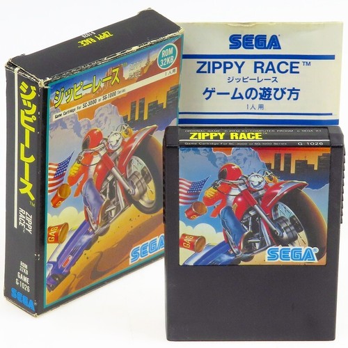 Zippy race sega 3000 - sega, small