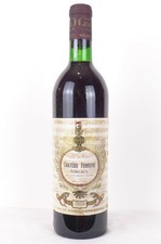 margaux château ferrière