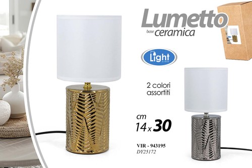 Lampada abat jour lumetto - lampada, abat-jour