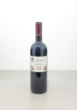 Barolo marchesi riserva - riserva, 1998