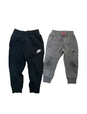 pair of nike joggers