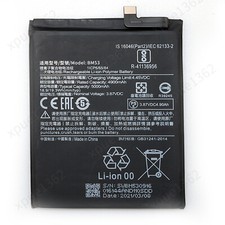 Replacement Battery BM53 For