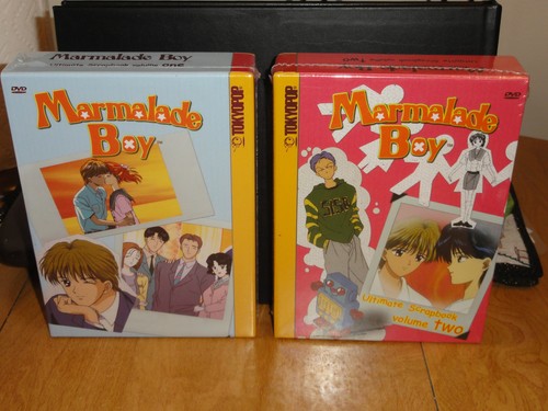 Marmalade boy ultimate - marmalade,
