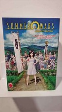 SUMMER WARS - COMPLETE EDITION