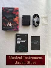 Streamer portatile wireless Chord Poly per Chord Mojo & Mojo 2 con scatola originale