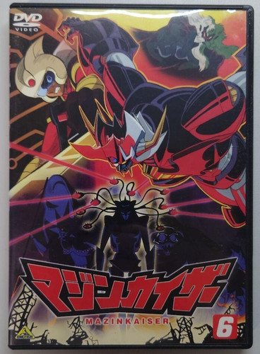 Anime giapponese mazinkaiser - giapponese,