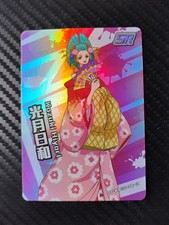 One Piece Kozuki Hiyori OP-WA101-SR-19 Card Game