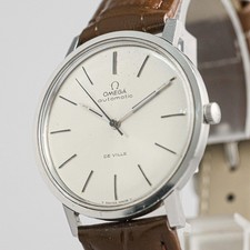 *Non Funzionante Da Riparare*