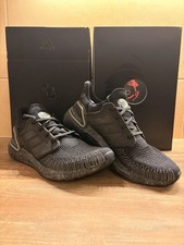 Adidas Ultraboost 20 X James