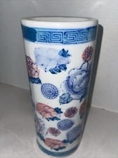 Porcelain Umbrella Stand Floral Design Antique 10” Tall White W/ Pink Blue China