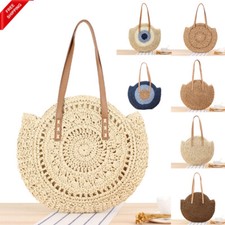 Borsa nuova tessuta a mano ▽