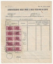 1948 Repubblica italiana - Modello 41 con blocco 300 l. Pacchi postali ruota